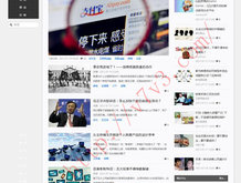 港澳六开彩+e哪里可以看